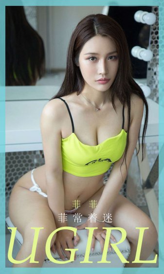 罗马尼亚体操美女